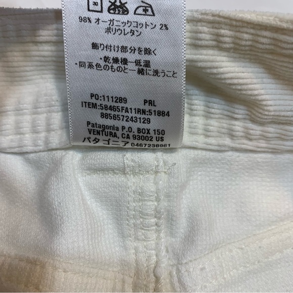 Patagonia Corduroy White Very Stained Skirt Womens 10 - Picture 6 of 10